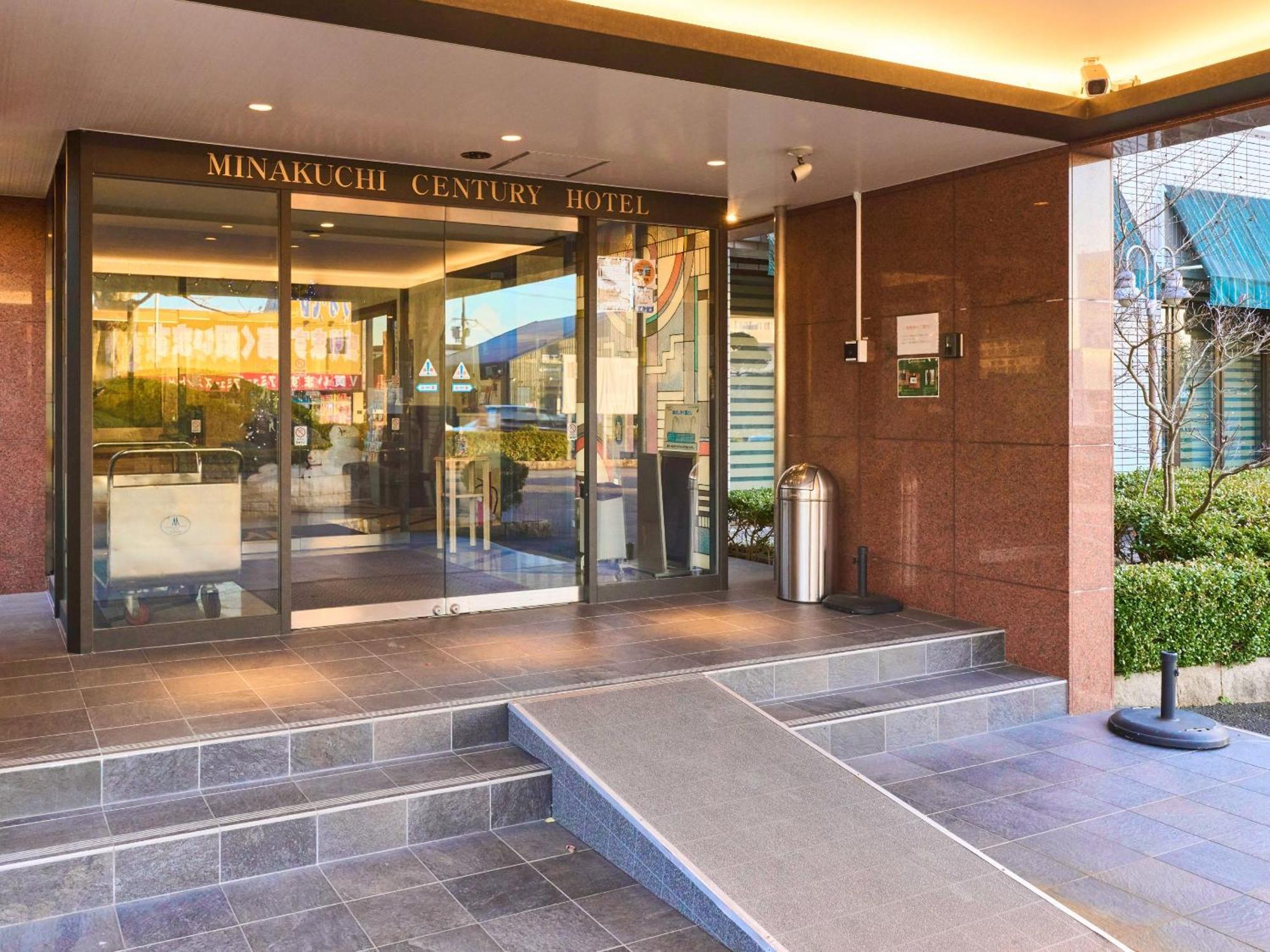 Minakuchi Century Hotel Koka Luaran gambar