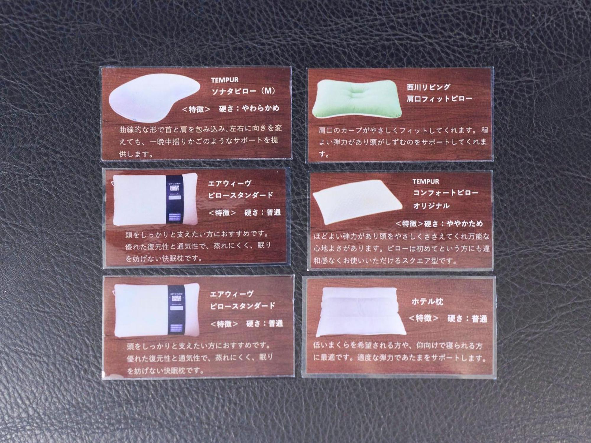 Minakuchi Century Hotel Koka Luaran gambar